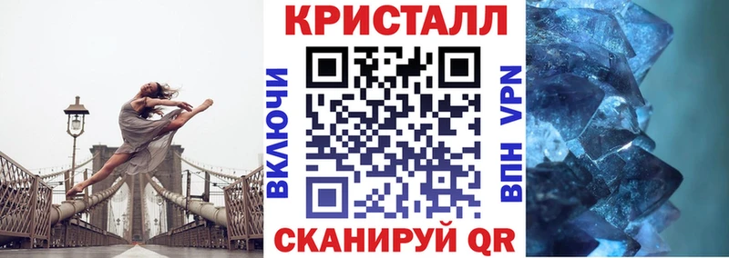 АМФ Premium  как найти закладки  Облучье 