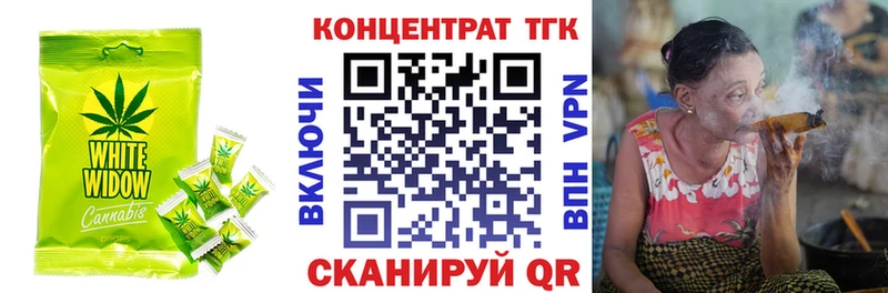 сколько стоит  Облучье  Canna-Cookies конопля 