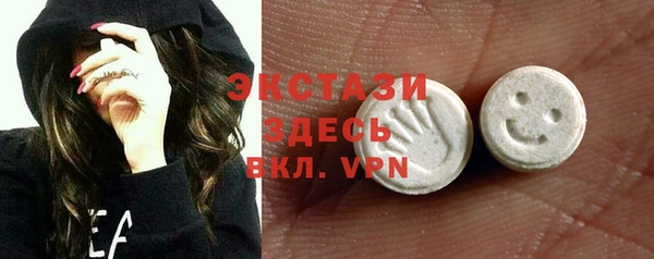 дистиллят марихуана Дмитриев