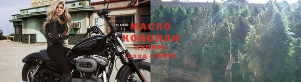 мефедрон VHQ Дмитров
