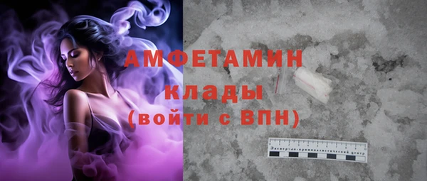 дистиллят марихуана Дмитриев