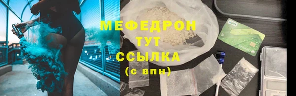 дистиллят марихуана Дмитриев
