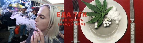 мефедрон VHQ Дмитров