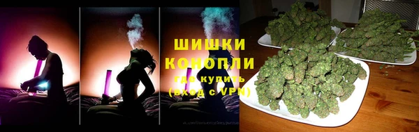 мефедрон VHQ Дмитров