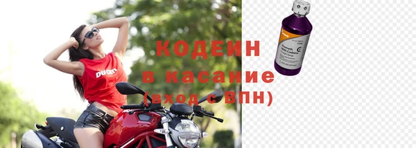 каннабис Гусь-Хрустальный
