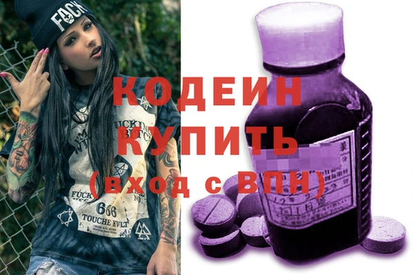 дистиллят марихуана Дмитриев