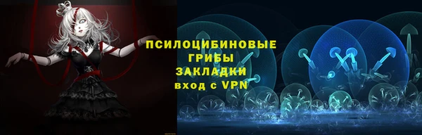дистиллят марихуана Дмитриев