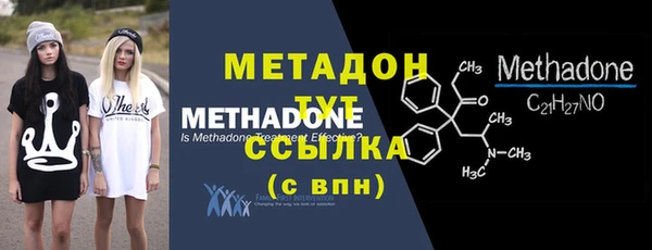 тгк Няндома