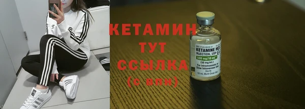 дистиллят марихуана Дмитриев