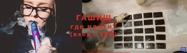 кокс Нягань