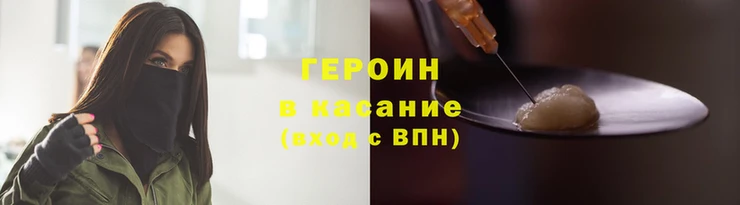 кокс Нягань
