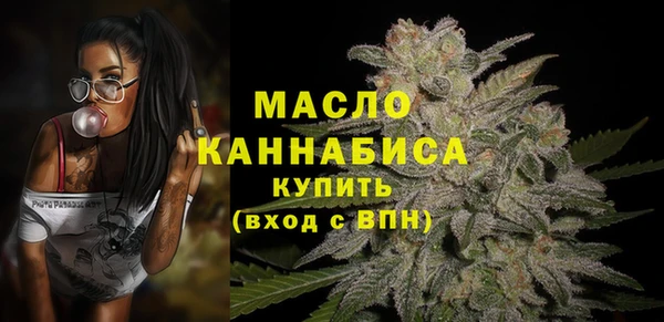 гидропоника Янаул
