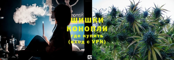 мефедрон VHQ Дмитров