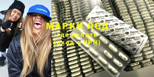 мефедрон VHQ Дмитров
