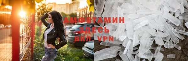 каннабис Нязепетровск