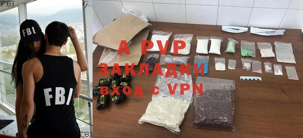 мефедрон VHQ Дмитров