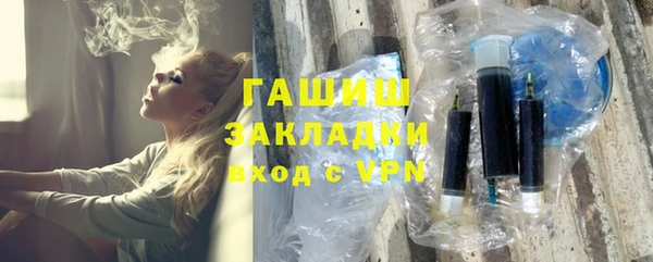 кокс Нягань